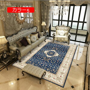 y20%OFFN[|zO [sA k rO _CjO a m  Q ` t  H ~ 60*90CM  J[ybg O}bg NVbN J[1 AeB[N g 