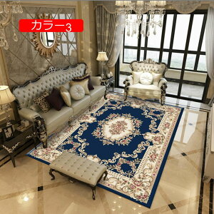 y20%OFFN[|zO [sA k rO _CjO a m  Q ` t  H ~ 60*90CM  J[ybg O}bg NVbN J[1 AeB[N g 
