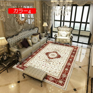 y20%OFFN[|zO [sA k rO _CjO a m  Q ` t  H ~ 60*90CM  J[ybg O}bg NVbN J[1 AeB[N g 