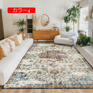 y20%OFFN[|zJ[ybg ԕ O yV k 􂦂  ʔN^Cv KN zbgJ[ybgJo[ g[Ή z RۖhL |Ղ ᔽ 傫 _ 40*60cm 