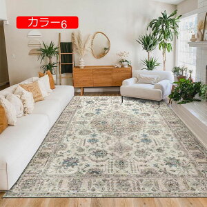 y20%OFFN[|zJ[ybg ԕ O yV k 􂦂  ʔN^Cv KN zbgJ[ybgJo[ g[Ή z RۖhL |Ղ ᔽ 傫 _ 40*60cm 