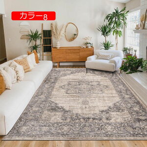 y20%OFFN[|zJ[ybg ԕ O yV k 􂦂  ʔN^Cv KN zbgJ[ybgJo[ g[Ή z RۖhL |Ղ ᔽ 傫 _ 40*60cm 