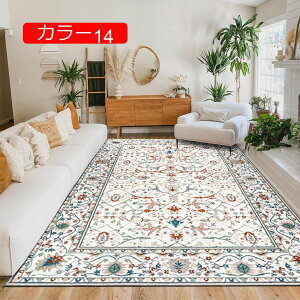 y20%OFFN[|zJ[ybg ԕ O yV k 􂦂  ʔN^Cv KN zbgJ[ybgJo[ g[Ή z RۖhL |Ղ ᔽ 傫 _ 40*60cm 