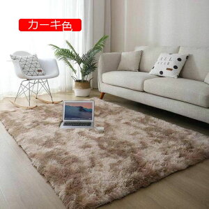 y20%OFFN[|zVM[O OK 􂦂 EHbVu zbgJ[ybgΉ _[Nu[ g[Ή ~ߕt VM[ }CNt@Co[ ӂӂ탉O 50*160 `  