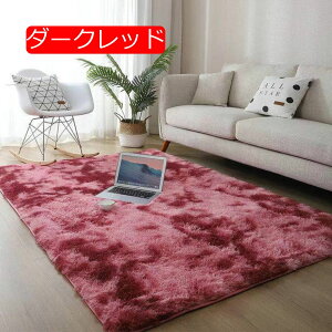 y20%OFFN[|zVM[O OK 􂦂 EHbVu zbgJ[ybgΉ _[Nu[ g[Ή ~ߕt VM[ }CNt@Co[ ӂӂ탉O 50*160 `  