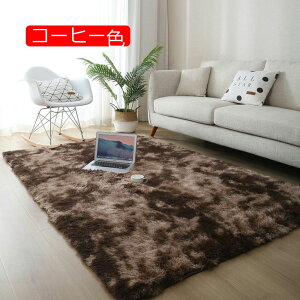 y20%OFFN[|zVM[O OK 􂦂 EHbVu zbgJ[ybgΉ _[Nu[ g[Ή ~ߕt VM[ }CNt@Co[ ӂӂ탉O 50*160 `  