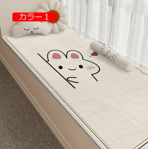 y20%OFFN[|zO J[ybg 􂦂 O}bg J[10 O~ ~ߕt h_j R hL 1Ng^Cv ӂӂ h_j Z^[O 40*120cm g[΍ ܂ ` ܂