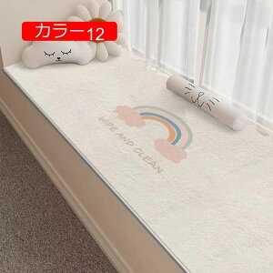 y20%OFFN[|zO J[ybg 􂦂 O}bg J[10 O~ ~ߕt h_j R hL 1Ng^Cv ӂӂ h_j Z^[O 40*120cm g[΍ ܂ ` ܂