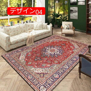 y20%OFFN[|zO J[ybg 􂦂 O}bg ` ~ߕt k fUC07 h_j R hL g[Ή [΍ Z^[O Snǂ O 80*120cm 1Ng^Cv }b