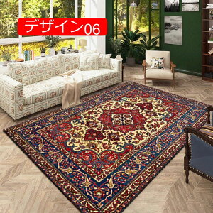 y20%OFFN[|zO J[ybg 􂦂 O}bg ` ~ߕt k fUC07 h_j R hL g[Ή [΍ Z^[O Snǂ O 80*120cm 1Ng^Cv }b