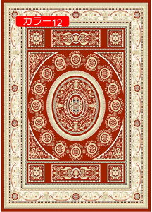 y20%OFFN[|zL J[ybg O }bg ܂肽 \ zbgJ[ybgJo[ Ή  x ~ߕt O yV  80*120 p  }bg g pb`[