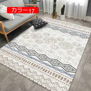 y20%OFFN[|zyV g O 􂦂 O}bg J[ybg k}bg ~ IV {w~A [bp zbgJ[ybgΉ GR z J[12 h_j G肪