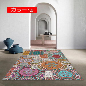 y20%OFFN[|zZ^[O yV L O k Be[W J[7 O 唻 fXNJ[ybg fXNO ~ߕt h_j I[V[Y 100*160cm fR[V