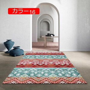 y20%OFFN[|zZ^[O yV L O k Be[W J[7 O 唻 fXNJ[ybg fXNO ~ߕt h_j I[V[Y 100*160cm fR[V