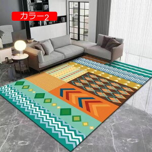 y20%OFFN[|zO J[ybg ԕ O}bg IV   yV h xM[O 140*200 L {[_[ ԕ  rO _CjO a J[  J