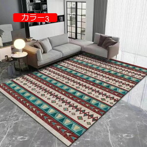 y20%OFFN[|zO J[ybg ԕ O}bg IV   yV h xM[O 140*200 L {[_[ ԕ  rO _CjO a J[  J