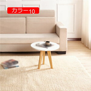 y20%OFFN[|zk OJ[ybg ~ߕt 􉽊w͗l 50*80 ۓI  _ 㕗 tďH~ map O~ Չ CeA _CjO J[4 Z^[O J[