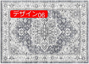 y20%OFFN[|z O ` 􂦂 bJ I[V[Y AWA  k ėp C GXjbN 50*80cm OJ[ybg  􉽕 rO fUC08 