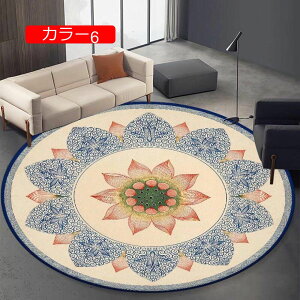 y20%OFFN[|zO ~` O}bg  􂦂 O J[ybg xbh[}bg ~ߕt |Ղ g[Ή tďH~ tA}bg ی^ 180*180  փ}bg ƒ