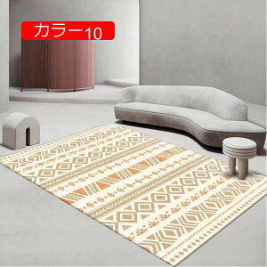 y20%OFFN[|zyV O yV  փ}bg ԕ re[W   CeA ~ yVO L O}bg GXjbN bh 120*160   k 