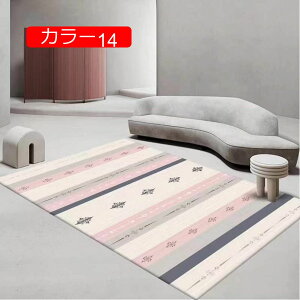 y20%OFFN[|zyV O yV  փ}bg ԕ re[W   CeA ~ yVO L O}bg GXjbN bh 120*160   k 