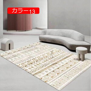 y20%OFFN[|zyV O yV  փ}bg ԕ re[W   CeA ~ yVO L O}bg GXjbN bh 120*160   k 