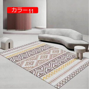 y20%OFFN[|zyV O yV  փ}bg ԕ re[W   CeA ~ yVO L O}bg GXjbN bh 120*160   k 