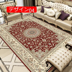 y20%OFFN[|zg Z^[O J[ybg 􂦂 O }bg J[ I[V[Y ~ }bg 50*80cm ` bR|p fUC09 _ zbgJ[ybg O y E