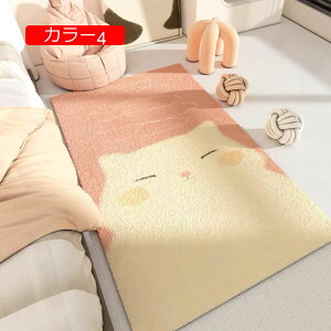 �y20%OFF�N�[�|���z�{�a�� �t�����[�� �J���[11 ���O ����~�� ���O�}�b�g �􂦂� ���g�[ �z�b�g�J�[�y�b�g�Ή� ���ԃ��O �\�t�@�[ �R�[�q�[�e�[�u�� �J�[�y�b�g �ԕ����O �_�炩�� ���ɗD��