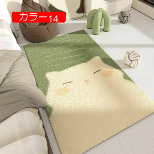 y20%OFFN[|z{a t[ J[11 O ~ O}bg 􂦂 g[ zbgJ[ybgΉ ԃO \t@[ R[q[e[u J[ybg ԕO _炩 ɗD