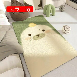 y20%OFFN[|z{a t[ J[11 O ~ O}bg 􂦂 g[ zbgJ[ybgΉ ԃO \t@[ R[q[e[u J[ybg ԕO _炩 ɗD