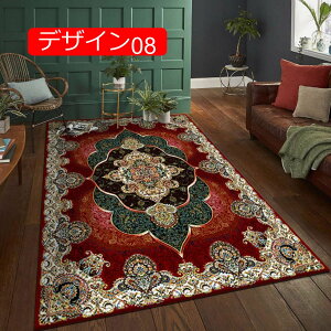 y20%OFFN[|zJ[ybg ėp O}bg GXjbN 􂦂 ~ k _ ` _炩 ܂ {w~A zbgJ[ybgΉ fUC17 h_j h ϖՐ 60*