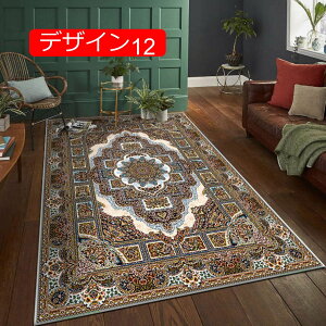 y20%OFFN[|zJ[ybg ėp O}bg GXjbN 􂦂 ~ k _ ` _炩 ܂ {w~A zbgJ[ybgΉ fUC17 h_j h ϖՐ 60*