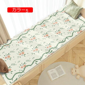 y20%OFFN[|zZ^[O ` o O}bg p h ~ rOO փ}bg  J[ybg イ 􉽊w͗l I[V[Y Չ g[Ή 40*120cm t