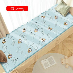 y20%OFFN[|zZ^[O ` o O}bg p h ~ rOO փ}bg  J[ybg イ 􉽊w͗l I[V[Y Չ g[Ή 40*120cm t