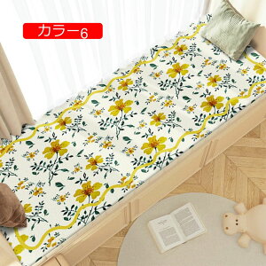 y20%OFFN[|zZ^[O ` o O}bg p h ~ rOO փ}bg  J[ybg イ 􉽊w͗l I[V[Y Չ g[Ή 40*120cm t