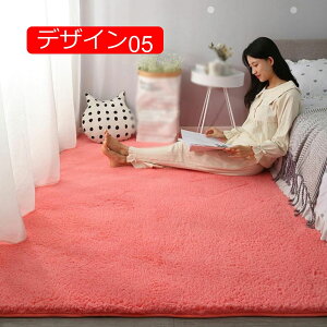 y20%OFFN[|zVM[O ~ 50*80cm CeA ӂӂ ی}bg O}bg ᔽ ` ܂  [΍ ~ g[Ή EHbVu  Q V z