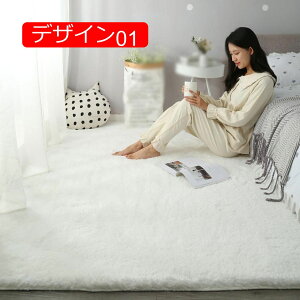 y20%OFFN[|zVM[O ~ 50*80cm CeA ӂӂ ی}bg O}bg ᔽ ` ܂  [΍ ~ g[Ή EHbVu  Q V z