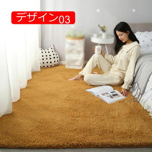 y20%OFFN[|zVM[O ~ 50*80cm CeA ӂӂ ی}bg O}bg ᔽ ` ܂  [΍ ~ g[Ή EHbVu  Q V z