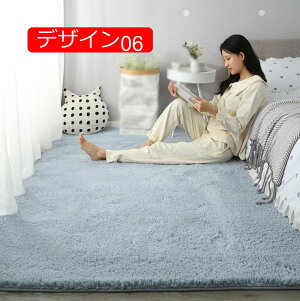 y20%OFFN[|zVM[O ~ 50*80cm CeA ӂӂ ی}bg O}bg ᔽ ` ܂  [΍ ~ g[Ή EHbVu  Q V z