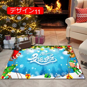 y20%OFFN[|zȃCeA J[ybg fUC10  \t@ _CjO O 傫 􉽊w k l 50*80cm  O}bg tďH~p O ėp V ` NX