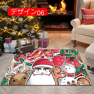 y20%OFFN[|zȃCeA J[ybg fUC10  \t@ _CjO O 傫 􉽊w k l 50*80cm  O}bg tďH~p O ėp V ` NX