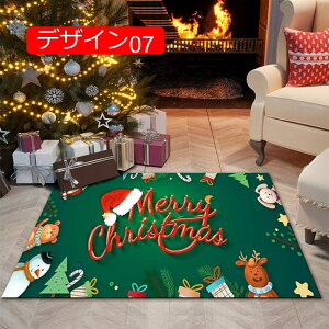 �y20%OFF�N�[�|���z�������ȃC���e���A �J�[�y�b�g �f�U�C��10 ������ �\�t�@ �_�C�j���O ���O �傫�� �􉽊w �k���� ��l 50*80cm ���� ���O�}�b�g �t�ďH�~�p ���O �ėp �V���� �����` �N���X