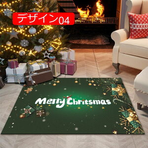 y20%OFFN[|zȃCeA J[ybg fUC10  \t@ _CjO O 傫 􉽊w k l 50*80cm  O}bg tďH~p O ėp V ` NX