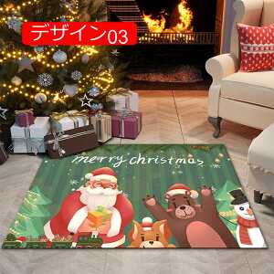 y20%OFFN[|zȃCeA J[ybg fUC10  \t@ _CjO O 傫 􉽊w k l 50*80cm  O}bg tďH~p O ėp V ` NX