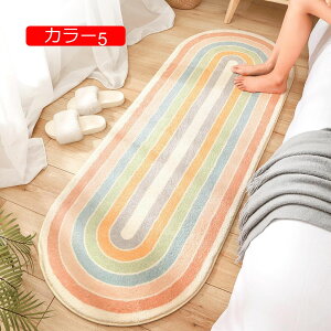 y20%OFFN[|zk OJ[ybg ~ߕt 􉽊w͗l 40*120 ۓI  J[6 _ 㕗 tďH~ map O~ Չ CeA _CjO Z^[O J[