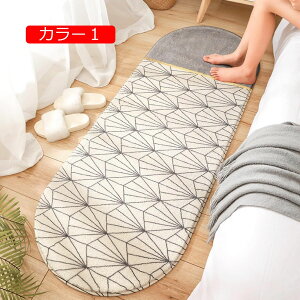 y20%OFFN[|zk OJ[ybg ~ߕt 􉽊w͗l 40*120 ۓI  J[6 _ 㕗 tďH~ map O~ Չ CeA _CjO Z^[O J[