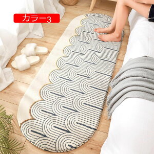 y20%OFFN[|zk OJ[ybg ~ߕt 􉽊w͗l 40*120 ۓI  J[6 _ 㕗 tďH~ map O~ Չ CeA _CjO Z^[O J[