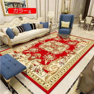 y20%OFFN[|zO [sA k rO _CjO a m 60*90CM  Q ` t  H ~  J[ybg O}bg NVbN AeB[N g փ}b