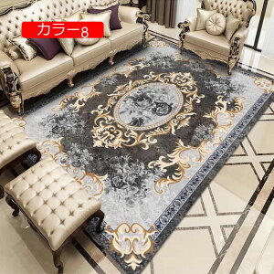y20%OFFN[|zO [sA k rO _CjO a m 60*90CM  Q ` t  H ~  J[ybg O}bg NVbN AeB[N g փ}b